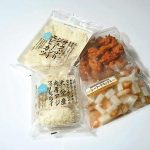 【外賣直送】一周一優惠 沖繩雜錦盡在碗中