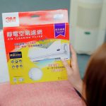 3M™靜電空氣濾網 過濾效能比隔塵網高40倍