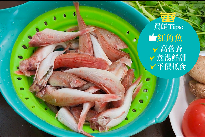 【王子煮場】 打邊爐食得健康 自煮火鍋魚湯底營養滿分