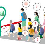 本地多日「零確診」不能鬆懈 為防隱形患者 港人要戴口罩至年尾