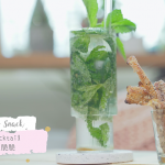 【Olivia生酮飲食日記】減肥零食 Mojito Cocktail配雞皮脆脆