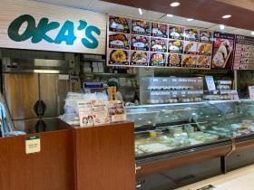 【AEON新開幕優惠】 尖沙咀店引入日本家品 寵物專區 超人氣日本零食