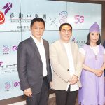 香港中樂團聯同3香港 5G戶外直播4K慈善音樂會