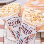 茶餐廳地道風味全新演繹 維記奶醬多雪糕甜筒新登場