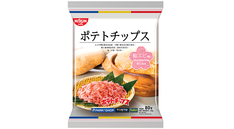 日清櫻花蝦味薯片 百佳獨家發售