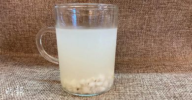 薏米水祛濕健脾　中醫提醒：一周可飲1至2次　孕婦不宜