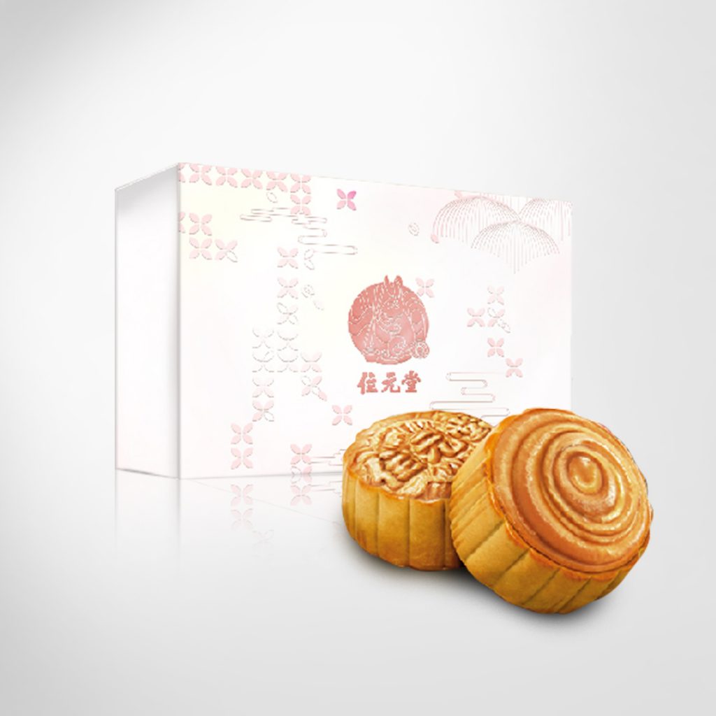 【又中秋】位元堂呈獻：迷你柑桔桂花白蓮蓉月餅 100%香港製造 過一個銀閃珍珠中秋節日