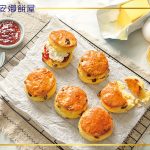 聖安娜餅屋提子英式鬆餅經典美味