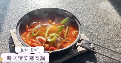 網購好食材健康上門來－Keto版 韓式泡菜豬肉鍋