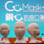 郵政今起派銅芯罩 籲提防欺詐