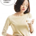 飲牛奶美顏護膚或致暗瘡爆發 中醫西醫拆解 8 個問題