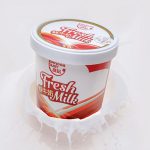維記牛奶慶祝80周年 鮮牛奶雪糕杯登場