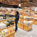 2000呎日式精品超市谷辰開張 回味「家鄉味道」