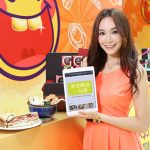 新地購物一站通網上平台 匯聚10大商場商戶禮券