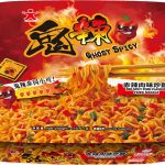 全新「公仔鬼辣」4款即食麵及燒賣 噴火登場 鬼辣非同小可
