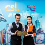 CSL Mobile Limited｜Price.com.hk 為消費者開拓精明消費之道Price Consumer Choice Award 2020 傑出品牌分享