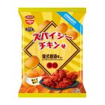 日清湖池屋推多種風味薯片