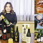 多國釀酒師傑作 : 威士忌、清酒、法國紅酒 嚴選英國皇室 日本幕府酒單