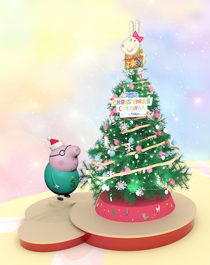 Peppa Pig聖誕嘉年華|荷里活廣場-全港首個小豬佩奇碰碰車樂園 5米高聖誕樹 打卡兼換禮物
