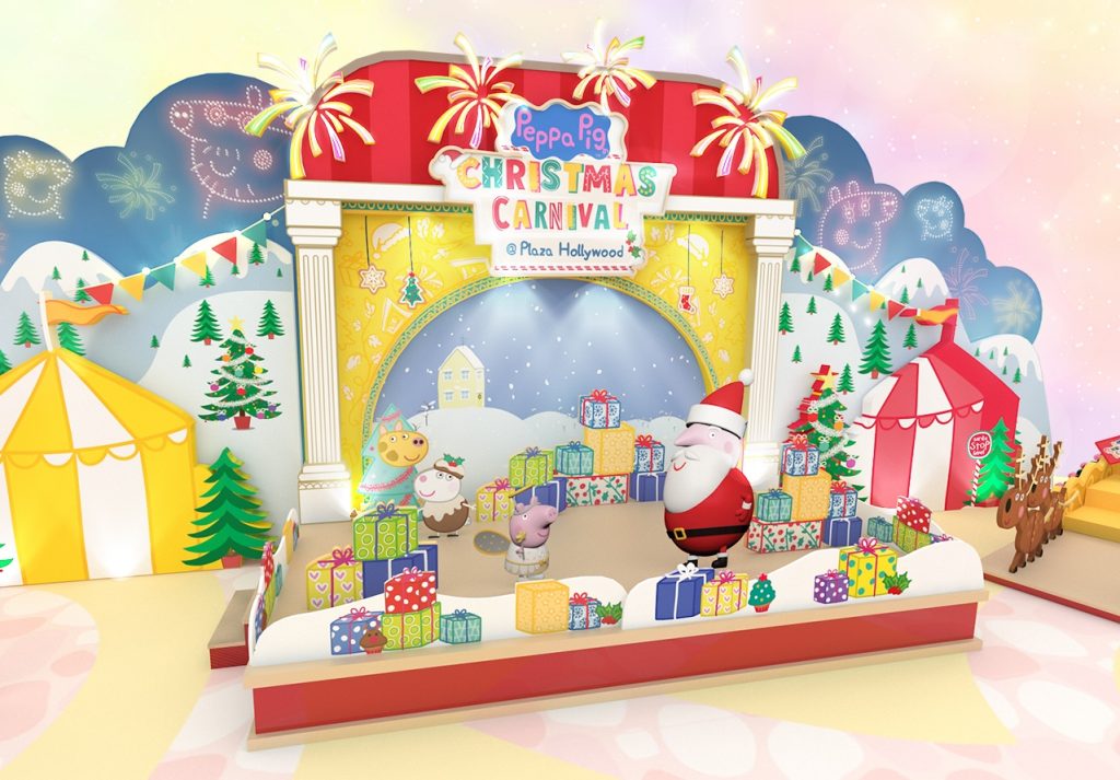 Peppa Pig聖誕嘉年華|荷里活廣場-全港首個小豬佩奇碰碰車樂園 5米高聖誕樹 打卡兼換禮物