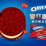 聖誕新口味丨節日限定 OREO 紅絲絨口味首度登場 完美鹹甜滋味 體驗緋紅魅力
