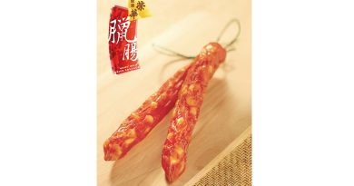 香港榮華臘腸買二送一優惠 11月6日至8日舉行