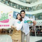 荃灣廣場新達廣場美食驚喜 星級餐廳享半價招牌菜  多重獎賞折上折