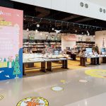 D．PARK愉景新城 誠品書店合辦 「故事大飯店」期間限定禮品部
