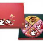 【2021農曆新年】奇華餅家賀年產品 「早鳥優惠」迎金牛