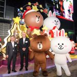 華懋集團60周年 宣揚友愛共融