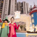 黃埔天地×姆明75周年聖誕光影奇緣之旅 姆明總動員展開聖誕大冒險