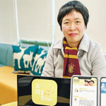 唱K學古詩 粵語音調不降 誦詩更動聽 改善背誦效果