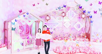 【2021農曆新年】新都城中心一期 上水中心購物商場 呈獻浪漫炫目「幻『彩』新春花園」