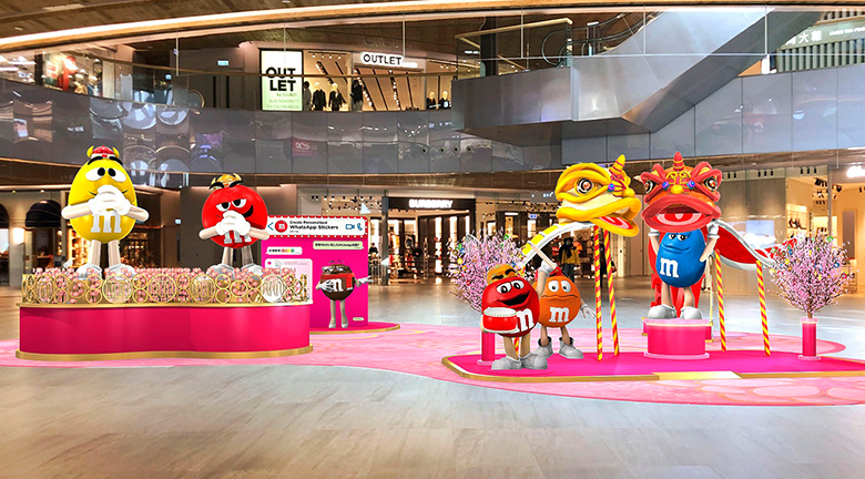 【2021農曆新年】 M&M's聯乘東薈城名店倉 利是「豆」來樂新春