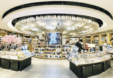 【遊走大灣區】深圳壹方城 超大商場一日行唔曬!再走進城市書房「覔書店」 字海中尋覓靈魂缺失 【遊走大灣區】深圳壹方城 超大商場一日行唔曬!再走進城市書房「覔書店」 字海中尋覓靈魂缺失