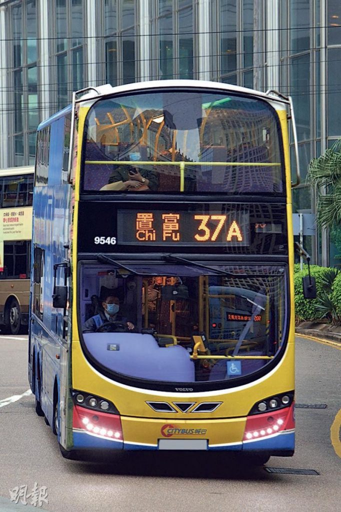 香港「山手線」37A 搭巴士環繞半個港島 欣賞建築之美