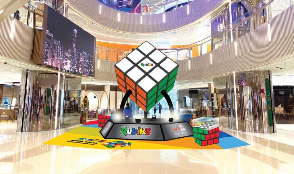 復活節2021｜荃灣如心廣場「『扭』得出骰 Rubik’s 展」 展出全球最大的扭計骰！多達30款珍藏 同場特設限定快閃店及遊戲攤位