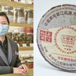 2021母親節｜裕華國貨 中成藥保健坊 嚴格把關 守護媽媽健康