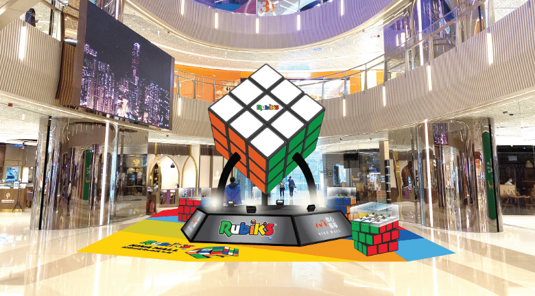 復活節2021｜荃灣如心廣場「『扭』得出骰 Rubik’s 展」 展出全球最大的扭計骰！多達30款珍藏 同場特設限定快閃店及遊戲攤位