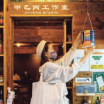 周末好去處丨「無人」士多暗藏工作坊 教拉花紮染烘焙攝影