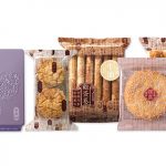 2021母親節｜奇華餅家推母親節專屬禮遇 港澳門市及網店  八折優惠兩天