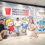 2021母親節｜帶媽媽一齊打卡「合味道紀念館香港」製造屬於你和媽媽的唯一「合味道」