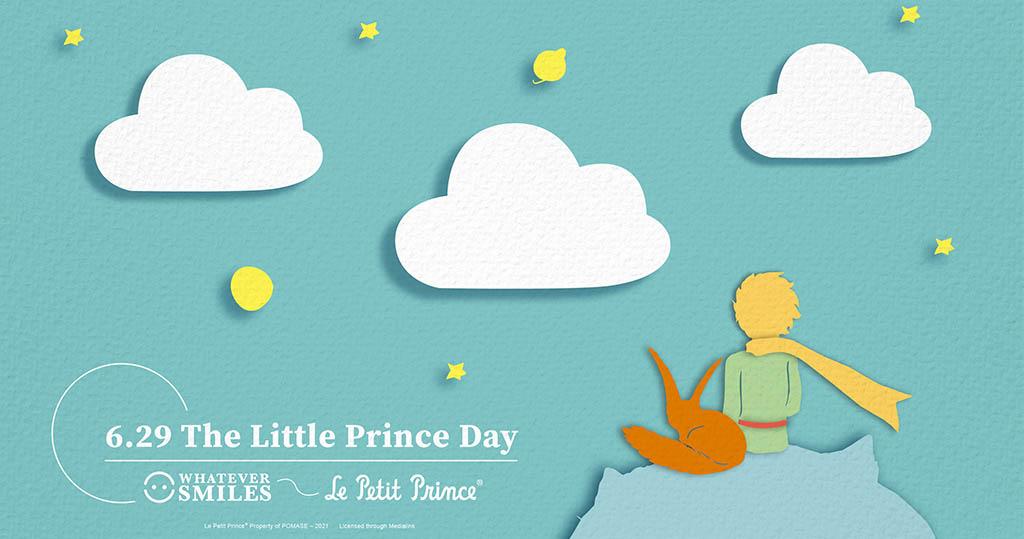 小王子日 世界小王子日 小王子75周年 Signal sticker Le Petit Prince 6.29小王子日