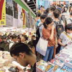 2021書展｜書展日期門票確定！3.5萬名已接種疫苗人士可免費入場