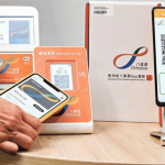 5000元電子消費券丨八達通領電子消費券3大優勢！最後一期可換現金、支援實體支付、領取途徑最多 便利店有得拎！