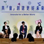 Samsung大型科技比賽 Solve for Tomorrow 2021 召集全港中小學生 共『童』創建更好未來
