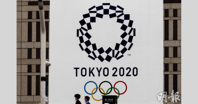 東京奧運｜奧運今開幕 5台直播　康文署體育館都有得睇 開幕禮或含動漫元素