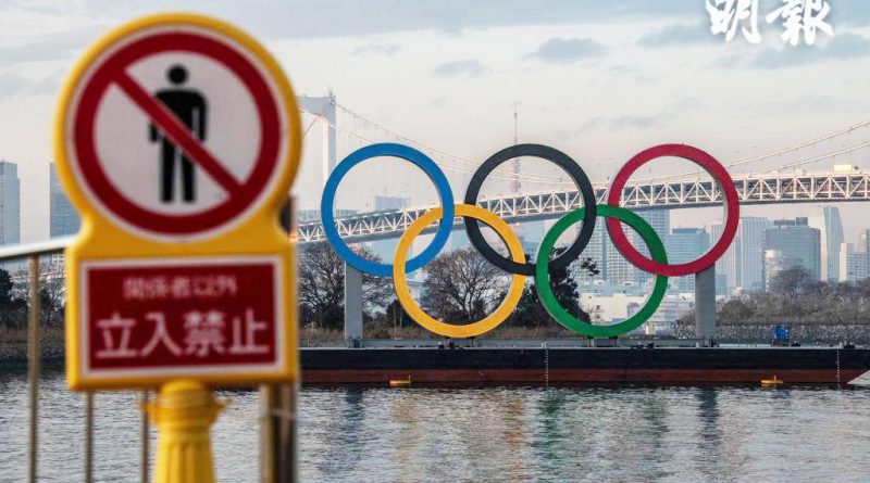 奧運2021｜奧運時間表一覽 5個東京奧運新增項目