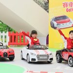 元朗廣場 新翠商場</br>5000消費券夏日優惠