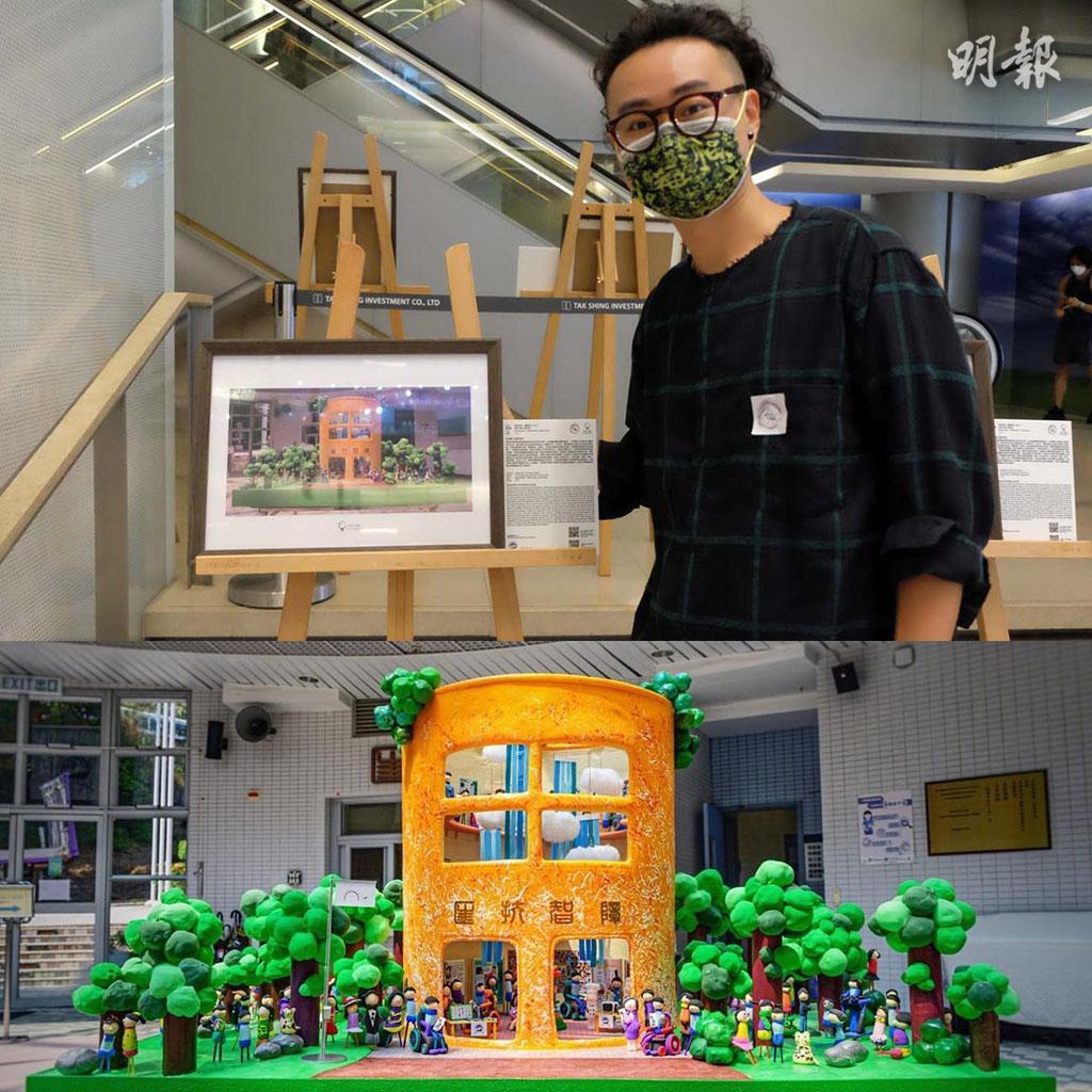 本地微型藝術家 X 大有廣場舉辦微型藝術展 超迷你大牌檔、籠屋、戲院睇舊香港